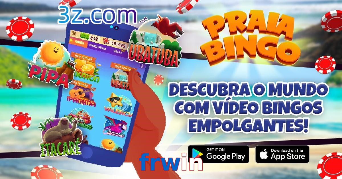frwin